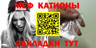кокаин колумбия Кандалакша