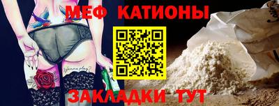 спиды Канаш