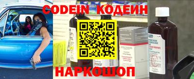 кокаин колумбия Кандалакша
