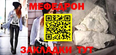 кокаин колумбия Кандалакша