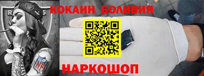 первитин Камышлов