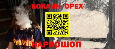 первитин Камышлов
