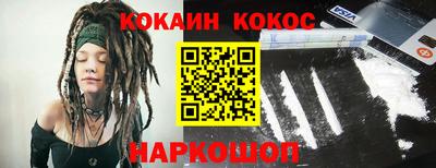 первитин Камышлов