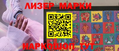 первитин Камышлов