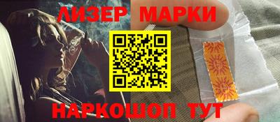 кокаин колумбия Кандалакша