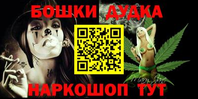 кокаин колумбия Кандалакша