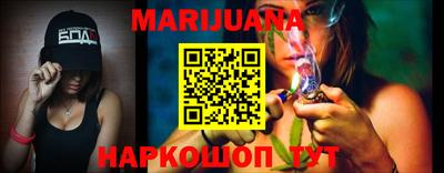 кокаин колумбия Кандалакша