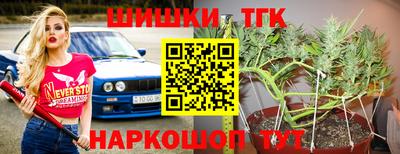 кокаин колумбия Кандалакша