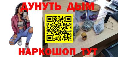 кокаин колумбия Кандалакша