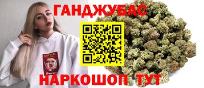 спиды Канаш