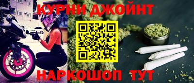 спиды Канаш