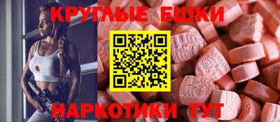кокаин колумбия Кандалакша