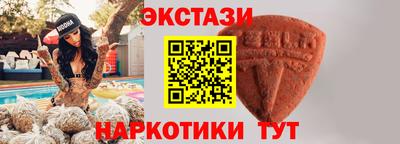 спиды Канаш