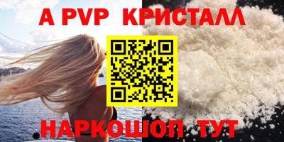 кокаин колумбия Кандалакша