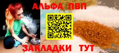 кокаин колумбия Кандалакша