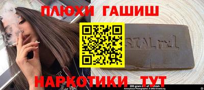 кокаин колумбия Кандалакша