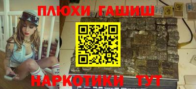 первитин Камышлов