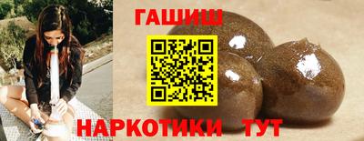 спиды Канаш