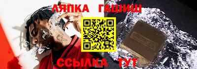 кокаин колумбия Кандалакша