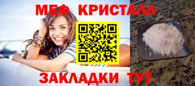 кокаин колумбия Кандалакша