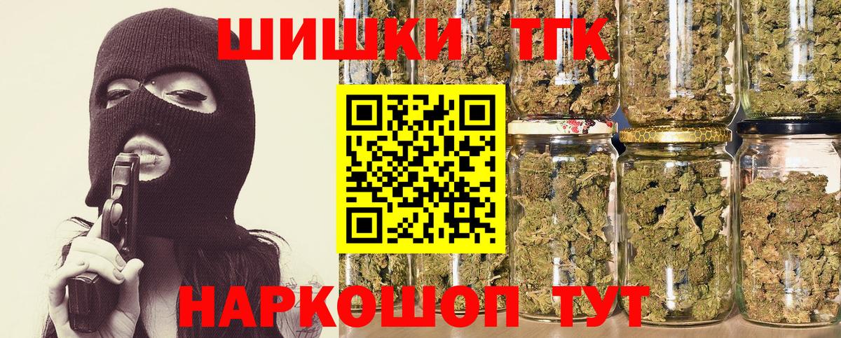 Канабис тримм  Канабис ГИДРОПОН  Вход с VPN  Краснотурьинск 